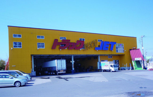 千葉店