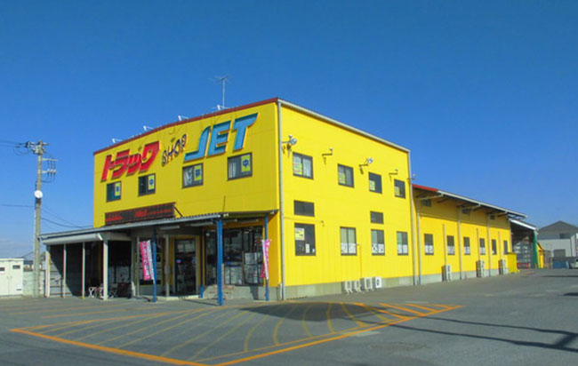 埼玉・羽生店