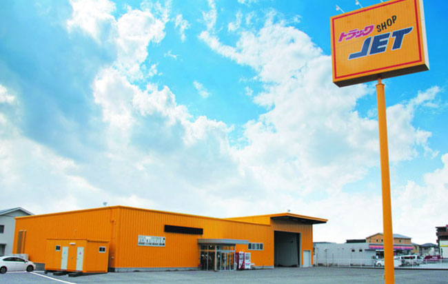 静岡店