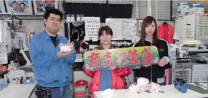 鈴鹿店スタッフ